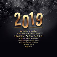 Carte de voeux - Multilangues - Happy New Year 2019
