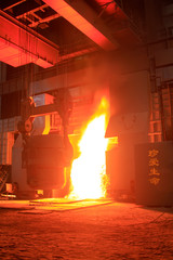 converter plus iron material in iron and steel co., China