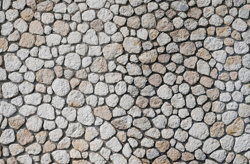 Fragment of a wall from a chipped stone