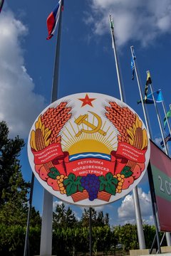 Tyraspol , Naddniestrze , Mołdawia pomnik Suworowa