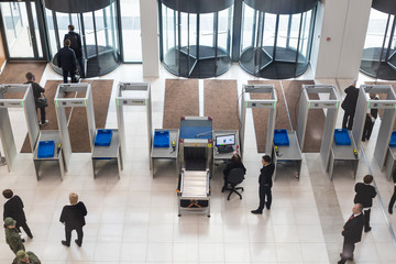 Entrance of business centre. Metal detectors, security
