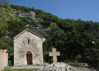 Fototapeta na wymiar Katskhi Pillar Church with Two Crosses