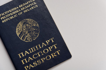 Close-up of belarusian passport on the white background