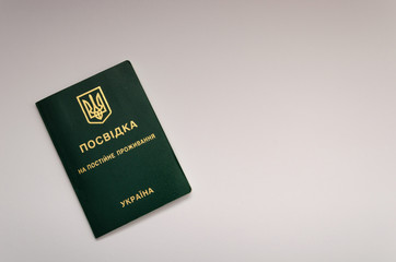 Residence permit in Ukraine on white background. 