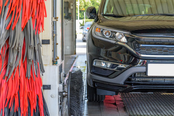 Automatic brush car wash.