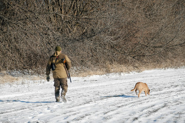 Охота с собакой