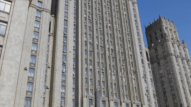 Facade of the State Duma, Parliament building of Russian Federation, landmark in central Moscow.