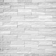 white stone wall background