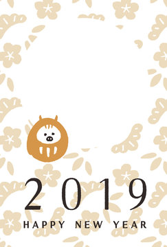 0 Best うり坊 Images Stock Photos Vectors Adobe Stock 0 Best うり坊 Images Stock Photos Vectors Adobe Stock
