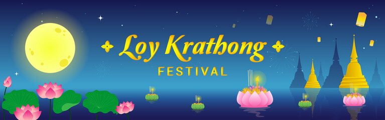 Loy Krathong Festival Banner vector illustration. Full moon with golden pagoda and Krathong floating on water. Header Design