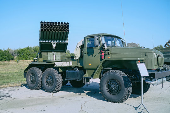 Multiple launch rocket system