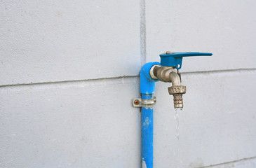 Water leak out from water tab.