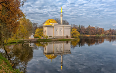 Turkish bath in golden fall in Catherine park, Tsarskoe Selo (Pushkin), Saint Petersburg, Russia
