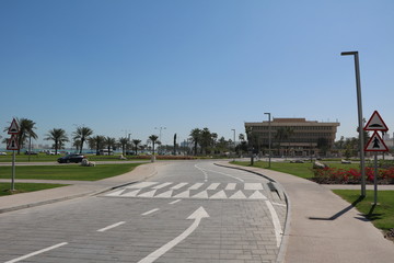 Al Rumailah Park is a park in Doha, Qatar