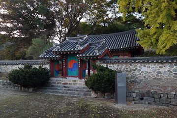 Museongseowon Confucian Academy 