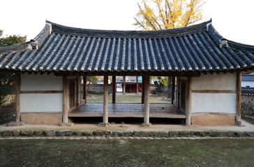 Fototapeta premium Museongseowon Confucian Academy 