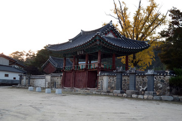 Fototapeta premium Museongseowon Confucian Academy 