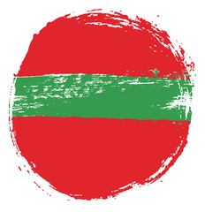 Transnistria Circle Flag Vector Hand Painted with Rounded Brush