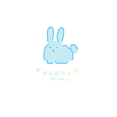 Blue bunny Good Luck card