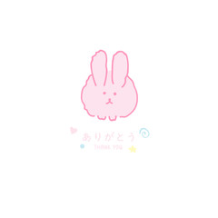 Pink bunny Thank You card