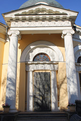 Fototapeta premium door