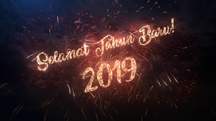 Fototapeta na wymiar 2019 Happy New Year greeting text in Indonesian with particles and sparks on black night sky with colored fireworks on background, beautiful typography magic design.
