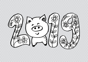 2019 hand lettering for card, poster, banner.