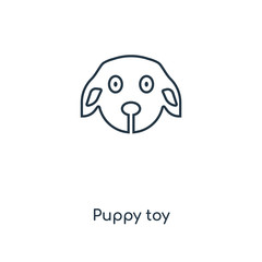 puppy toy icon vector