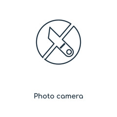 photo camera icon vector