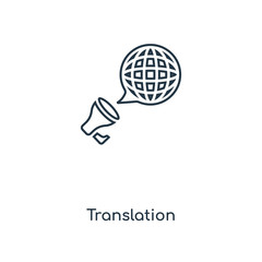translation icon vector