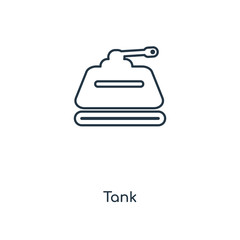 tank icon vector