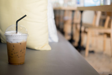 Iced cappuccino coffee