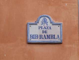 Granada, street sign in Cathedral district