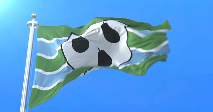 Flag of english county of Worcestershire in the West Midlands of England. Loop