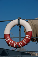 Panzerkreuzer Aurora