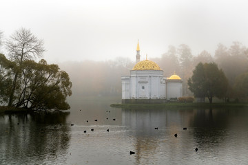 Catherine park in Pushkin, Tsarskoye Selo, Saint Petersburg, Russia, October 2018