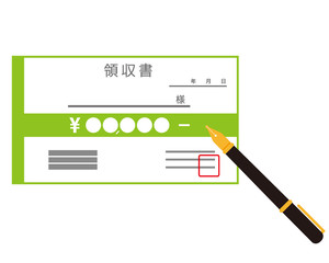 書類のベクターイラスト 見積書 納品書 請求書 Affirmation Canvas Print Affirmati Nisi