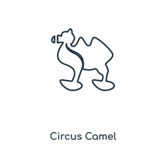 circus camel icon vector