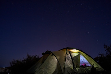 Image of a tourist tent.