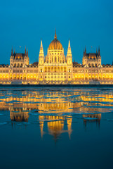 Fototapeta na wymiar Hungarian parliament at night, winter