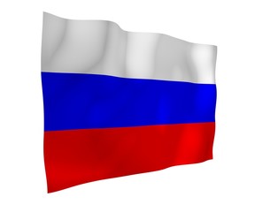 Waving flag of Brazil. Ordem e Progresso. Order and progress. Rio de Janeiro. South America. State symbol. 3D illustration