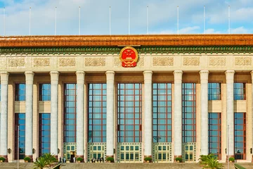 Foto auf Acrylglas China Peking, China - 24. September 2014: der Nationale Volkskongress Peking China