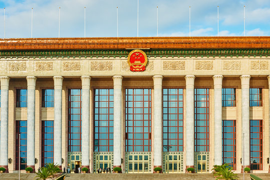 Fototapeta Beijing , China - September 24, 2014: the National People's Congress Beijin China