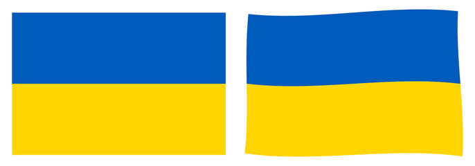 Ukraine flag. Simple and slightly waving version.