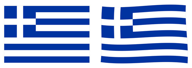 Fototapeta premium Hellenic Republic (Greece) flag. Simple and slightly waving version.