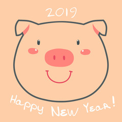 Pig head. Happy New Year 2019 funny card design. Vector illustration.