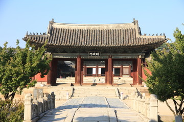Fototapeta premium Changgyeonggung Palace in Seoul, South Korea