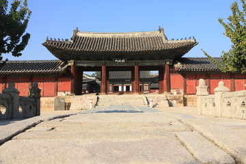 Changgyeonggung Palace in Seoul, South Korea