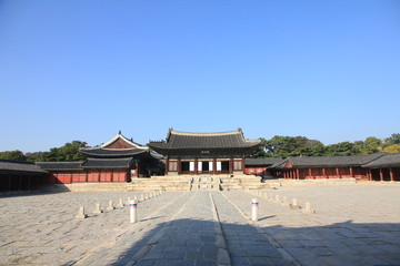 Changgyeonggung Palace in Seoul, South Korea