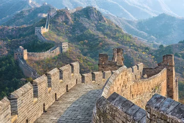 Schapenvacht deken met patroon Chinese Muur De prachtige grote muur van China